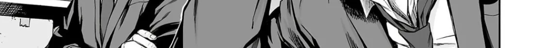 Tsuyoshi Chapter 321 page 22 - 