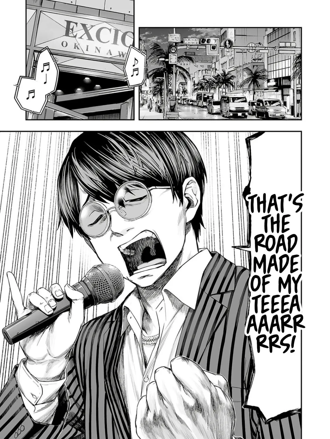 Tsuyoshi Chapter 321 page 25 - 