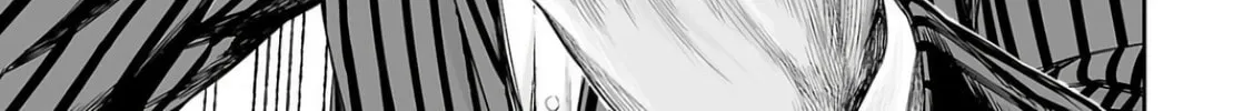 Tsuyoshi Chapter 321 page 26 - 