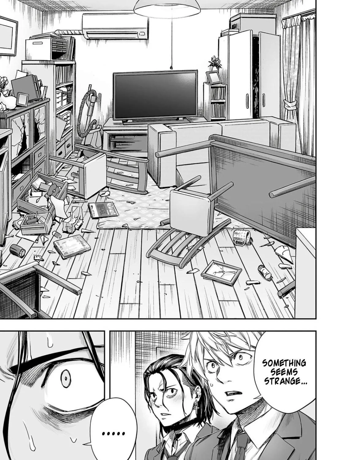 Tsuyoshi Chapter 321 page 5 - 