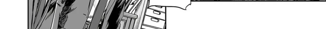 Tsuyoshi Chapter 321 page 8 - 