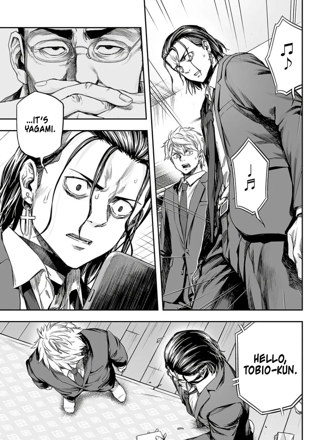 Tsuyoshi Chapter 321 page 9 - 