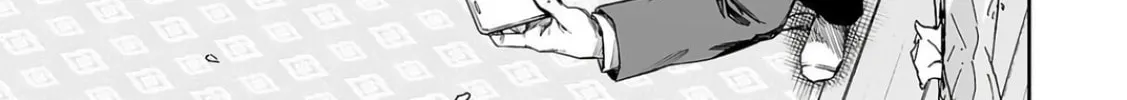 Tsuyoshi Chapter 321 page 10 - 