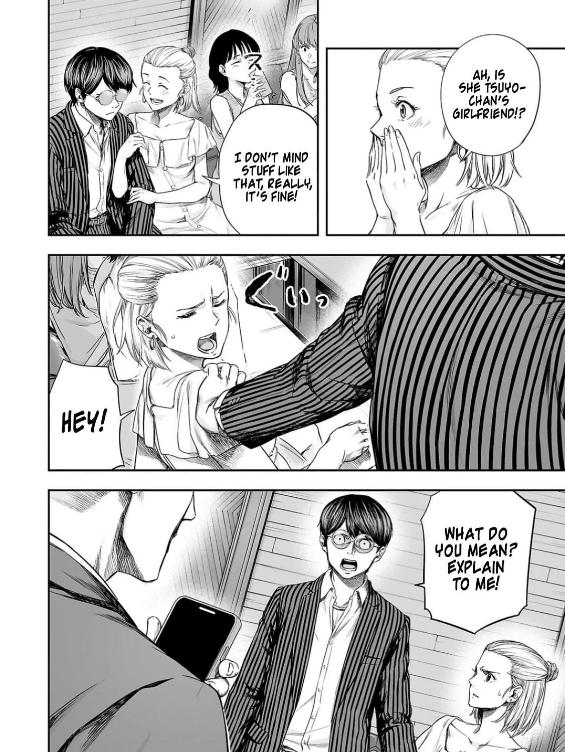 Tsuyoshi Chapter 322 page 11 - 