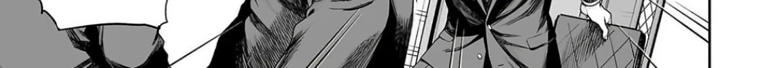 Tsuyoshi Chapter 322 page 14 - 