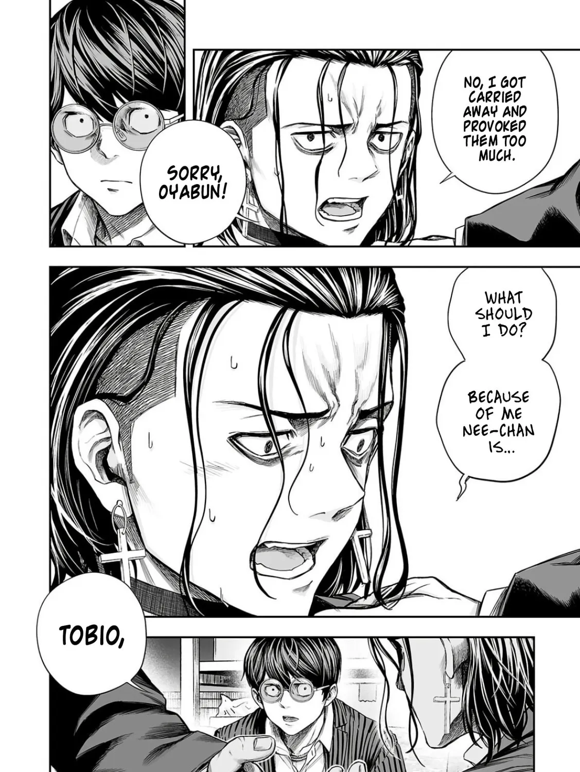 Tsuyoshi Chapter 322 page 15 - 