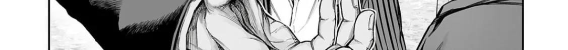Tsuyoshi Chapter 322 page 16 - 