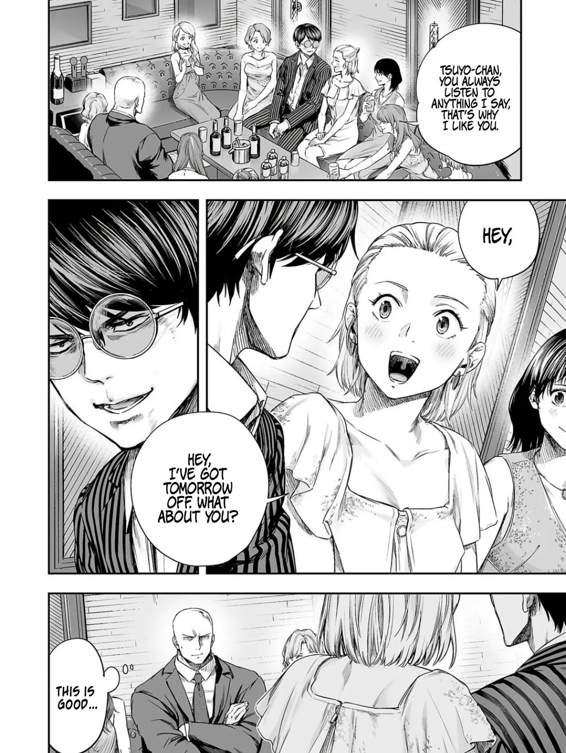 Tsuyoshi Chapter 322 page 3 - 
