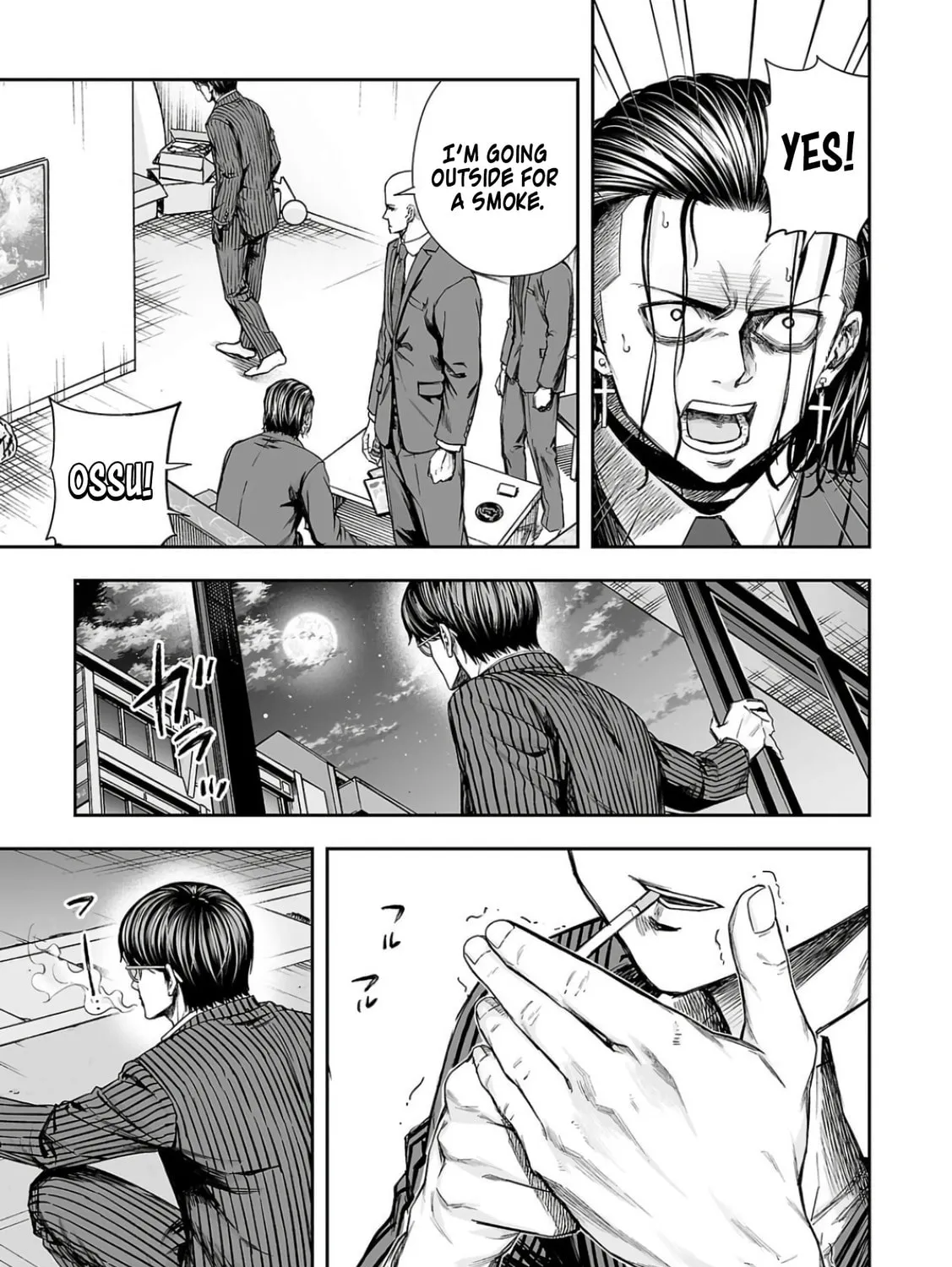 Tsuyoshi Chapter 322 page 21 - 