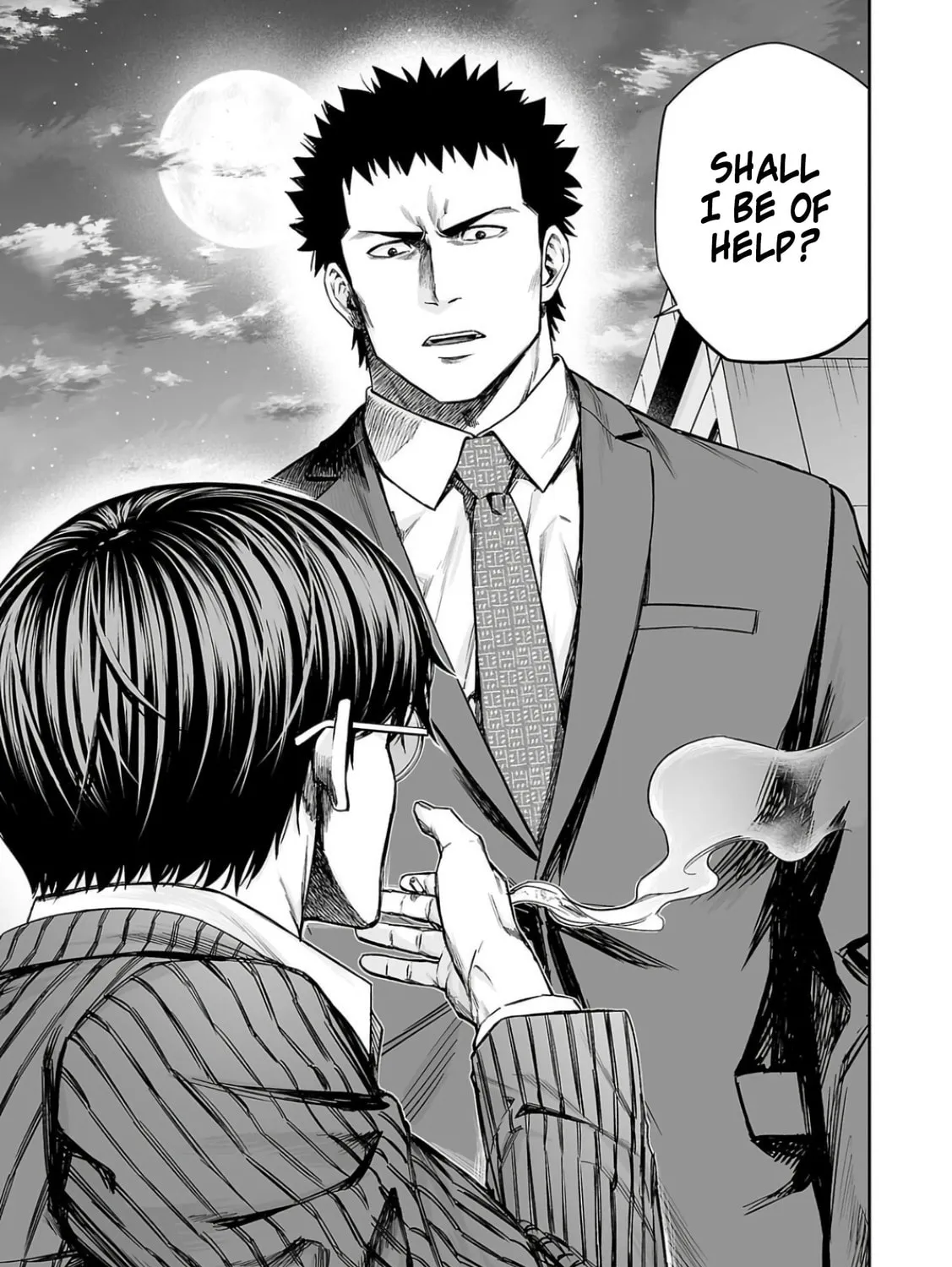 Tsuyoshi Chapter 322 page 25 - 