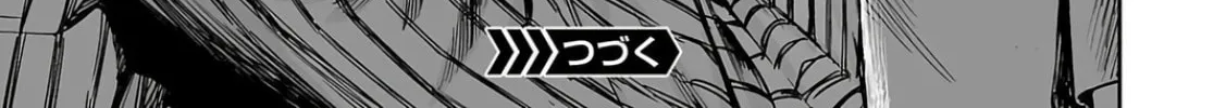 Tsuyoshi Chapter 322 page 26 - 
