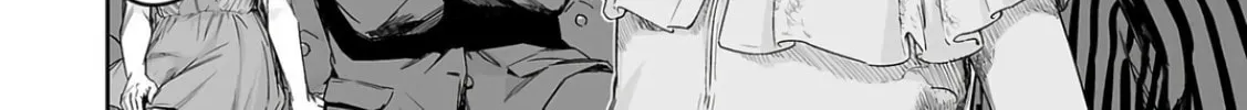 Tsuyoshi Chapter 322 page 4 - 