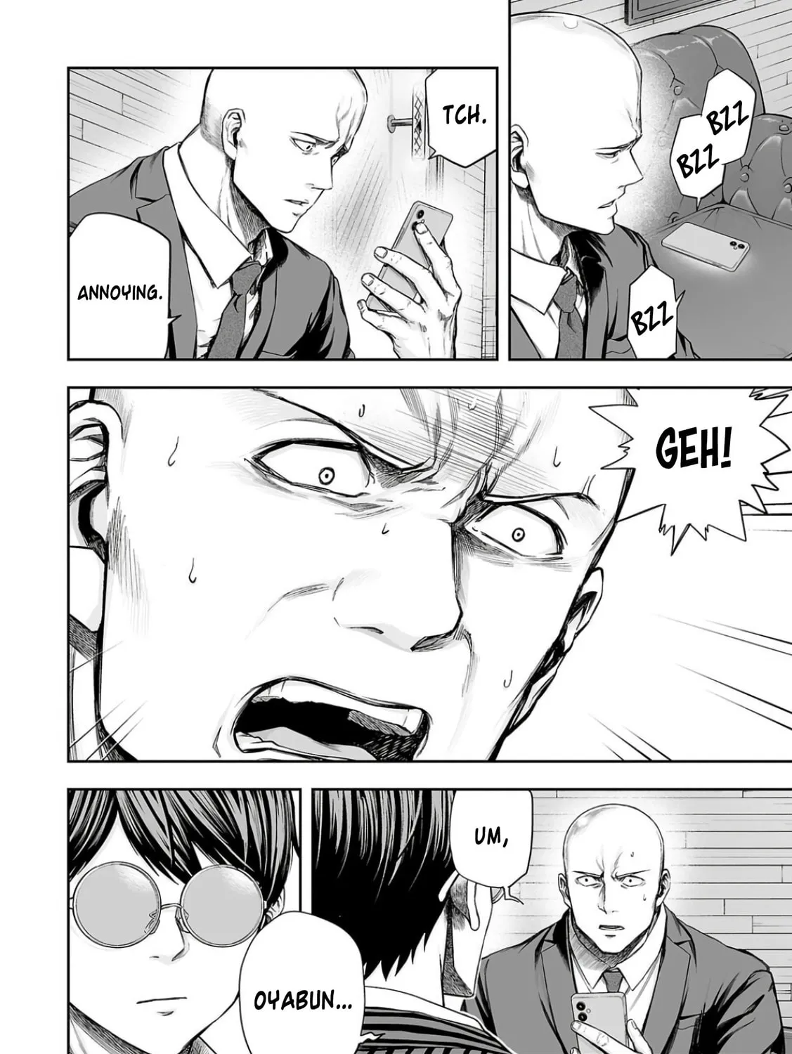 Tsuyoshi Chapter 322 page 7 - 