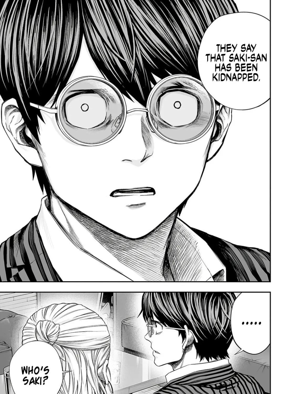 Tsuyoshi Chapter 322 page 9 - 