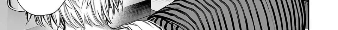 Tsuyoshi Chapter 322 page 10 - 