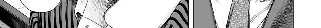 Tsuyoshi Chapter 323 page 2 - 