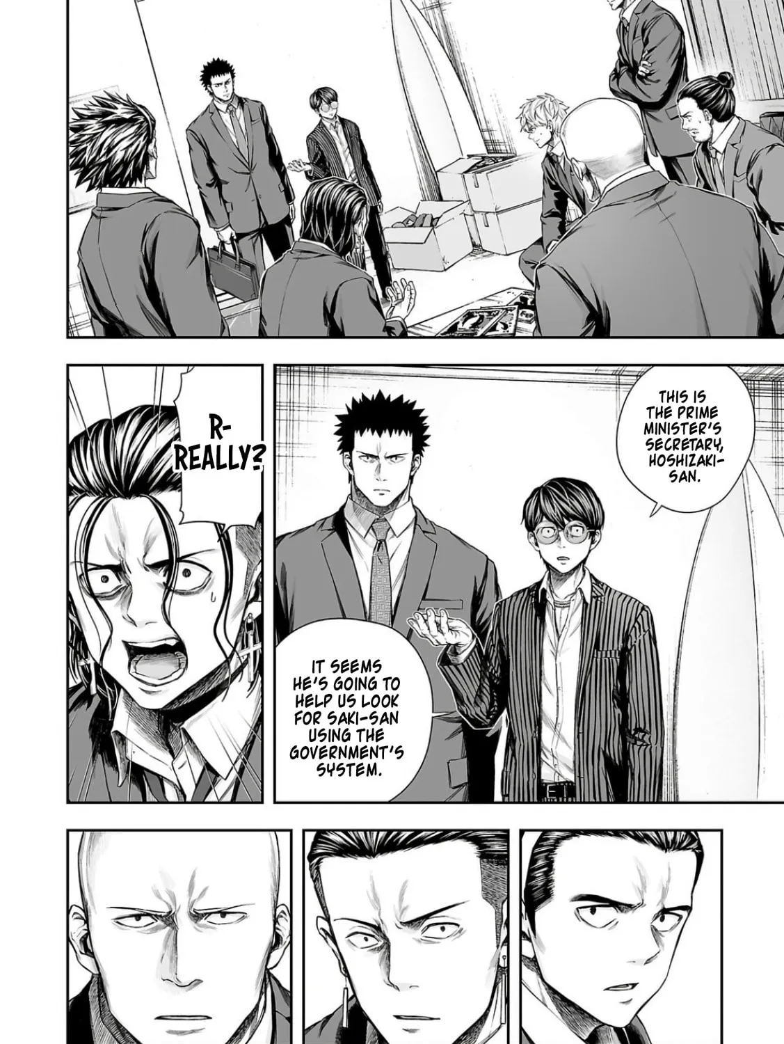 Tsuyoshi Chapter 323 page 15 - 