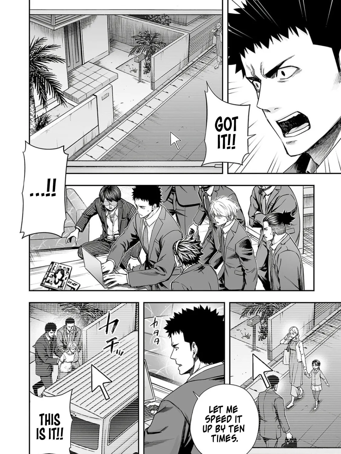 Tsuyoshi Chapter 323 page 19 - 