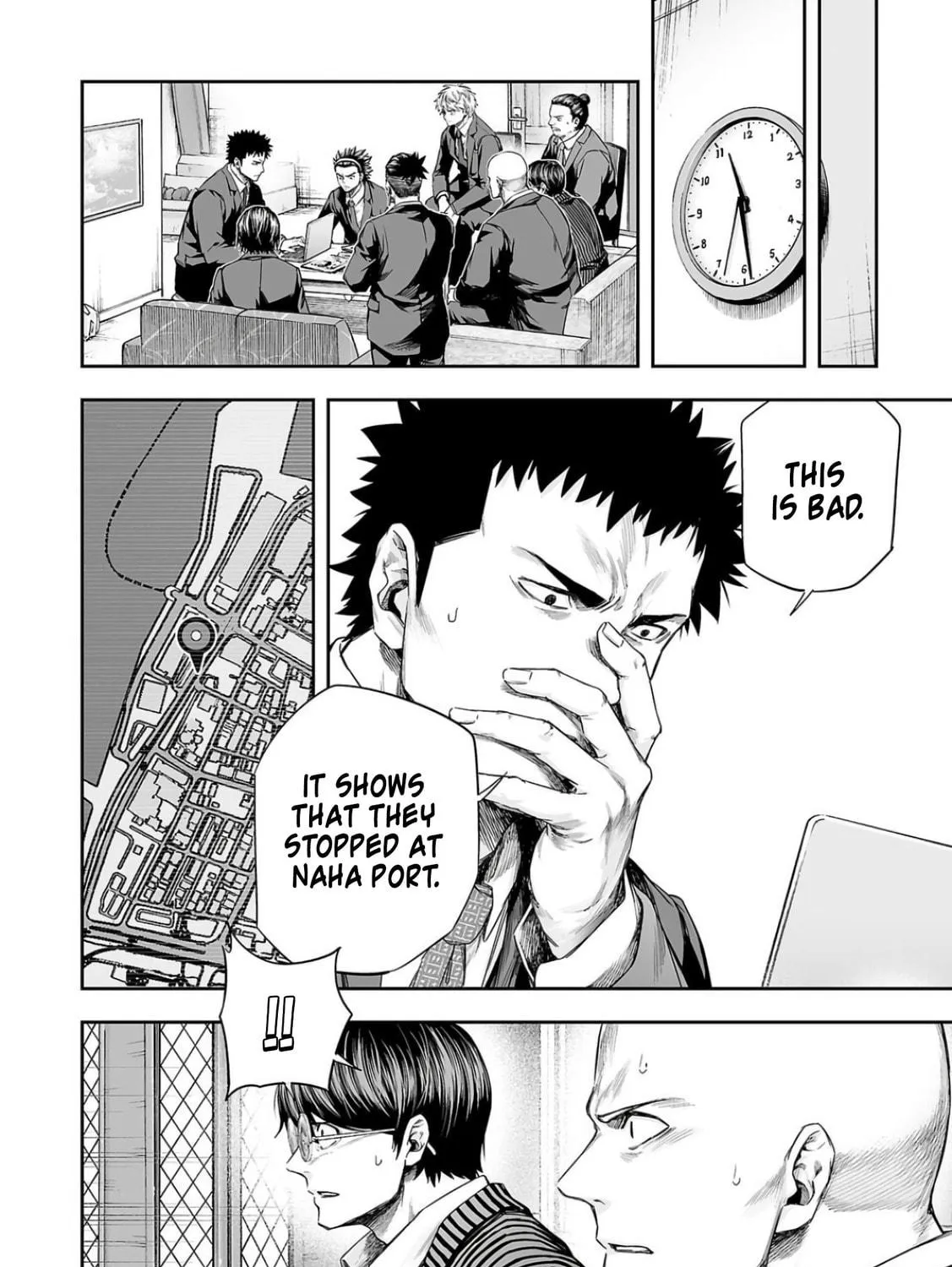 Tsuyoshi Chapter 323 page 23 - 