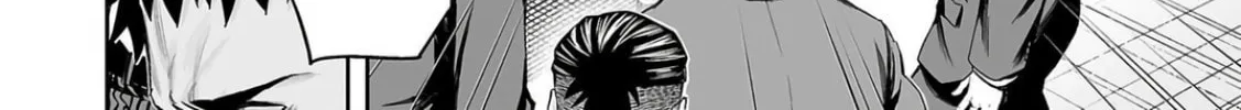 Tsuyoshi Chapter 323 page 28 - 