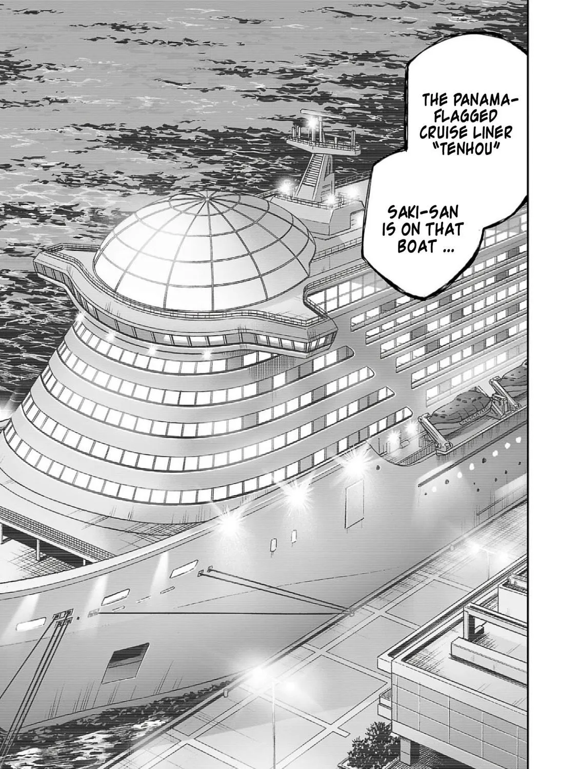 Tsuyoshi Chapter 323 page 29 - 