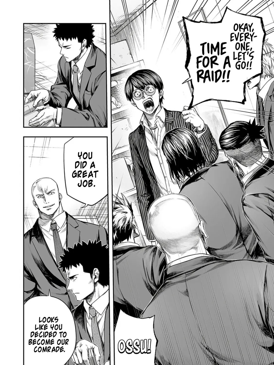 Tsuyoshi Chapter 323 page 31 - 