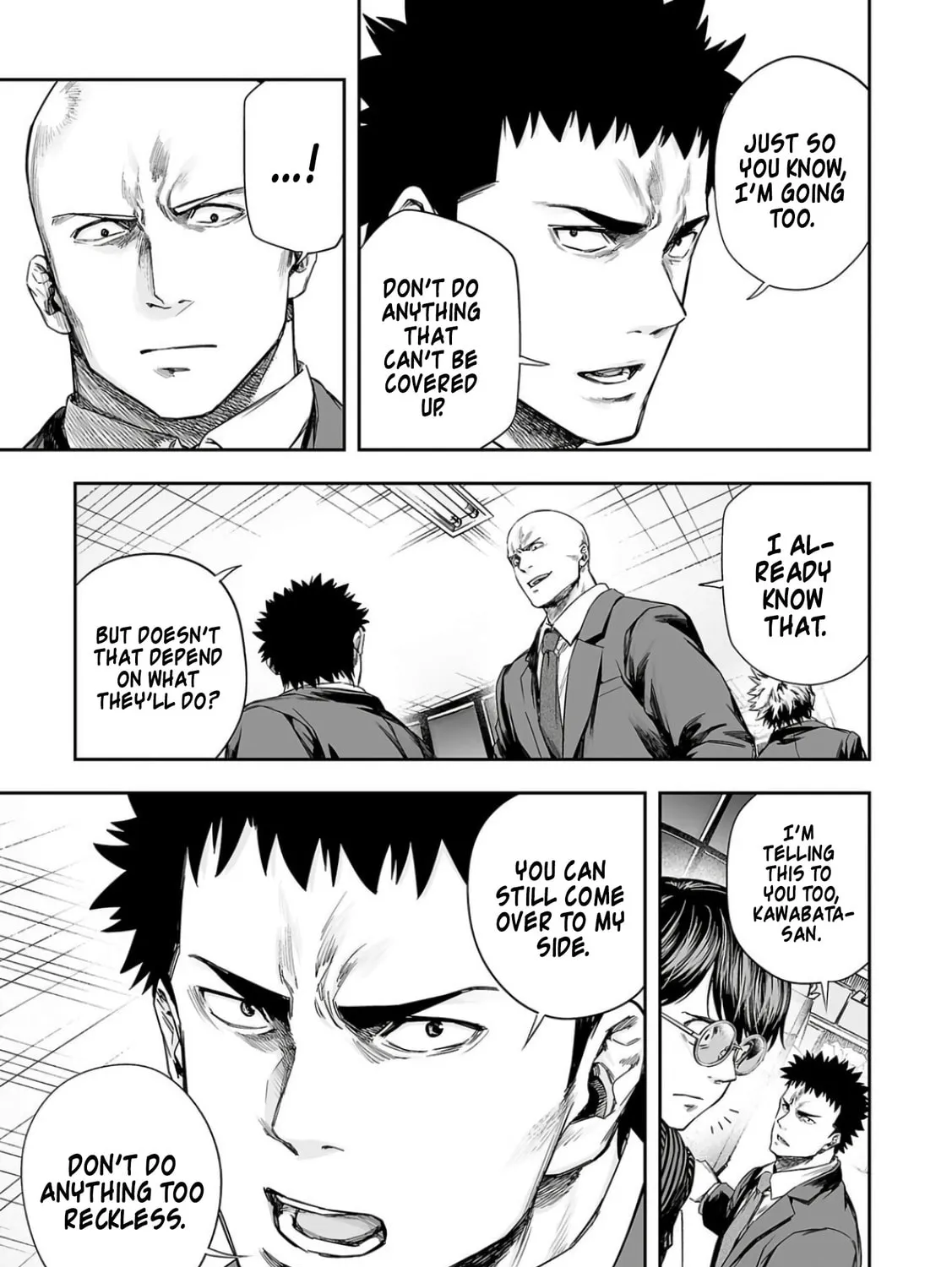 Tsuyoshi Chapter 323 page 33 - 
