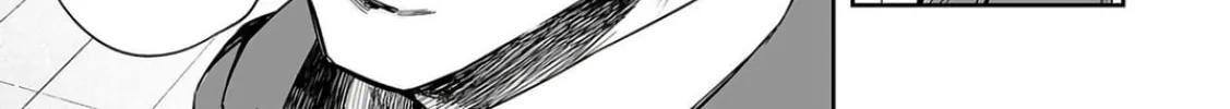 Tsuyoshi Chapter 323 page 34 - 