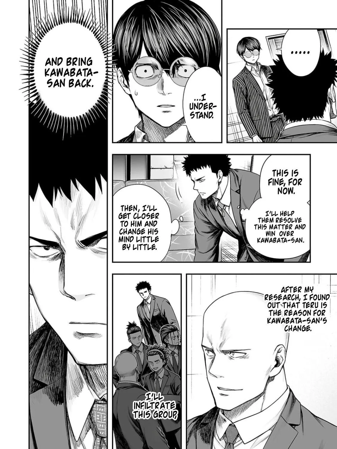 Tsuyoshi Chapter 323 page 35 - 
