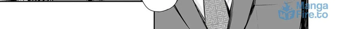 Tsuyoshi Chapter 323 page 6 - 