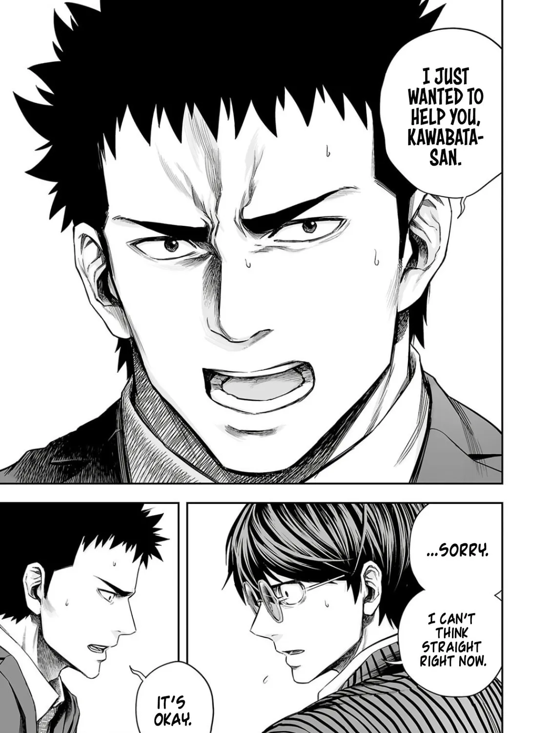 Tsuyoshi Chapter 323 page 9 - 