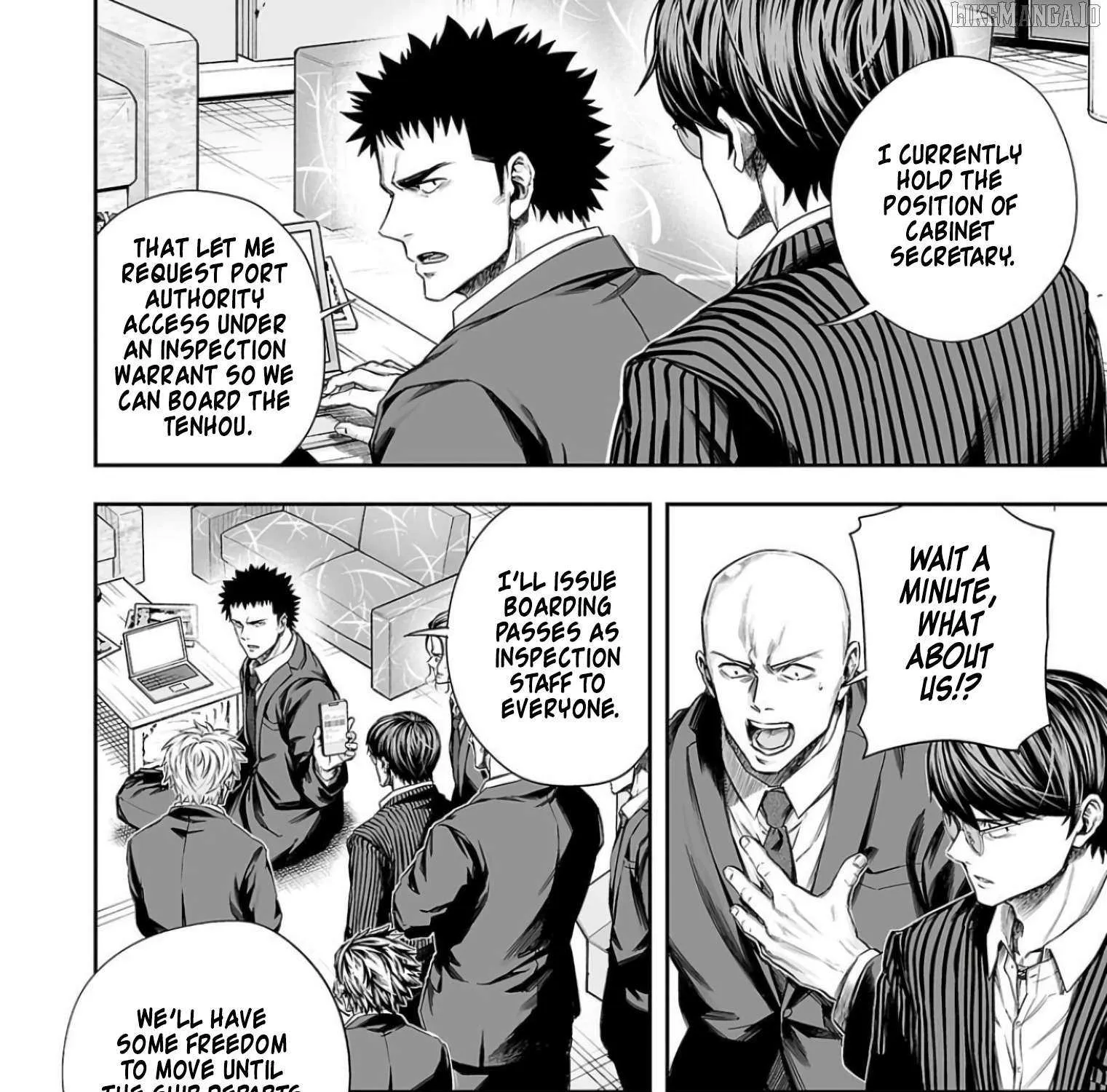 Tsuyoshi Chapter 324 page 25 - 