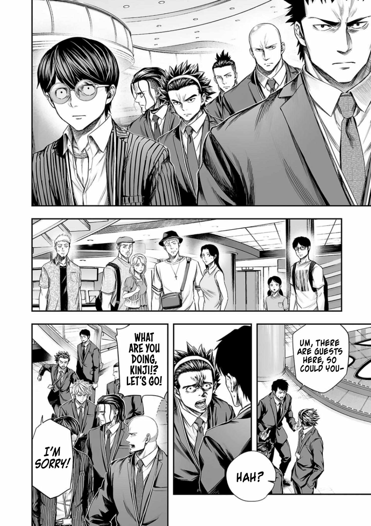 Tsuyoshi Chapter 326 page 2 - 