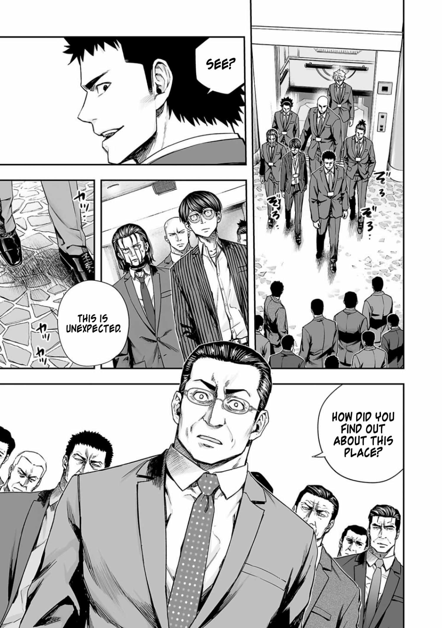 Tsuyoshi Chapter 326 page 13 - 