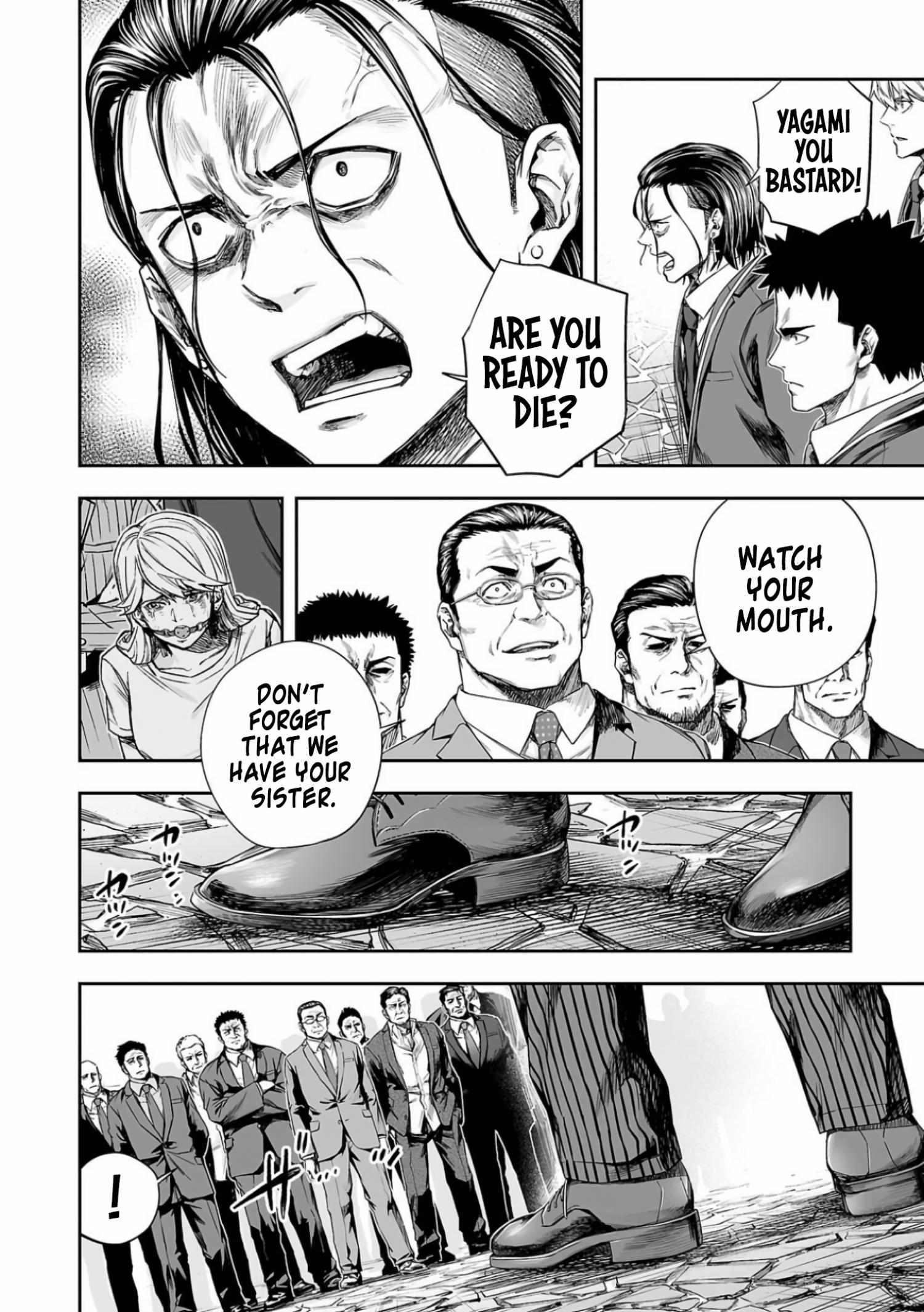 Tsuyoshi Chapter 326 page 14 - 
