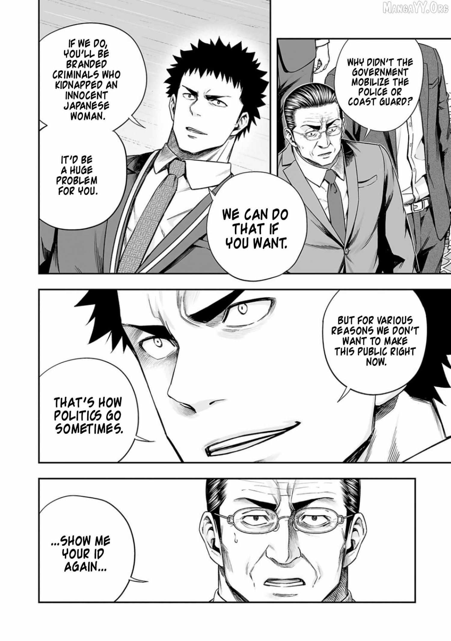 Tsuyoshi Chapter 327 page 11 - 