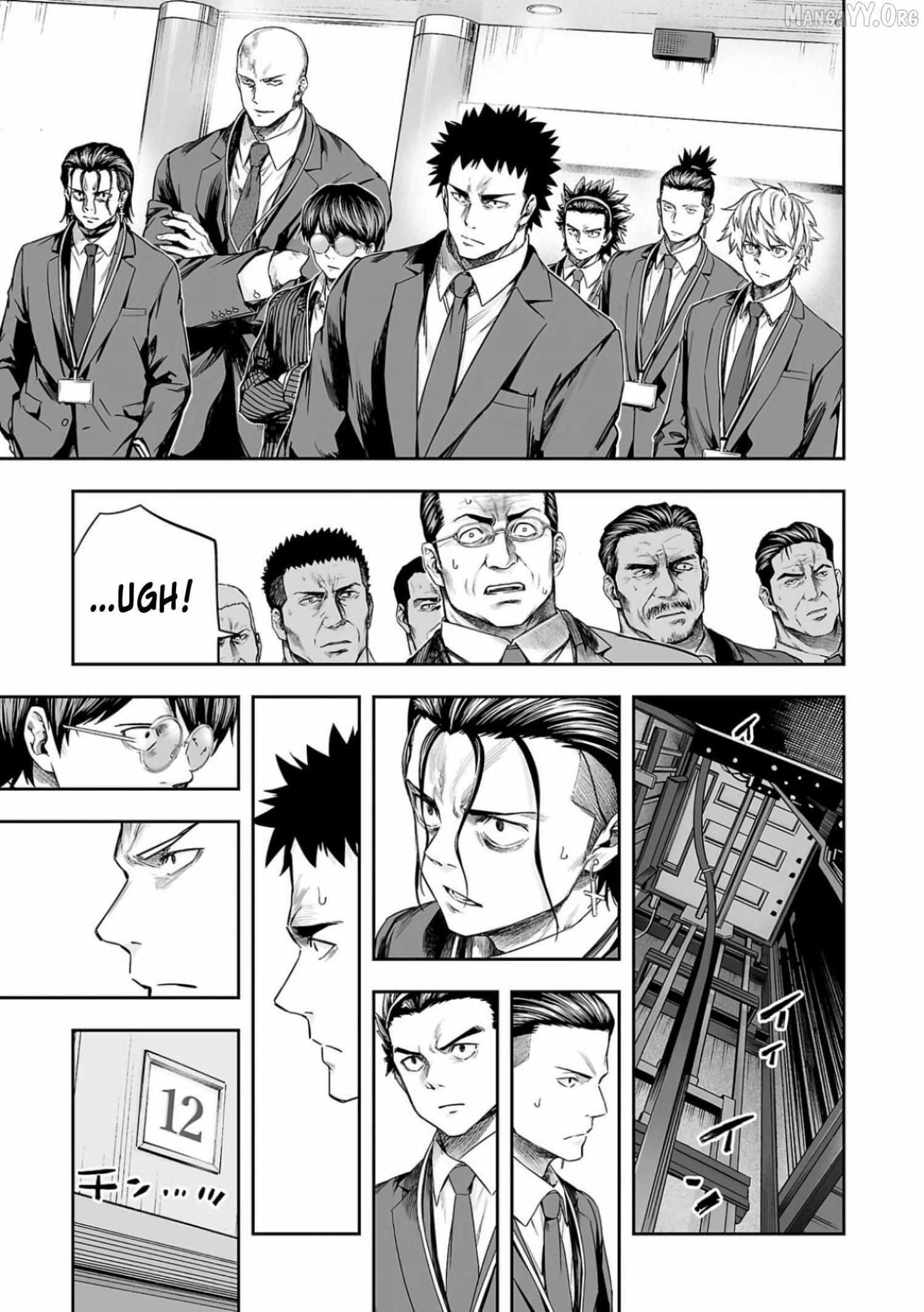 Tsuyoshi Chapter 327 page 14 - 