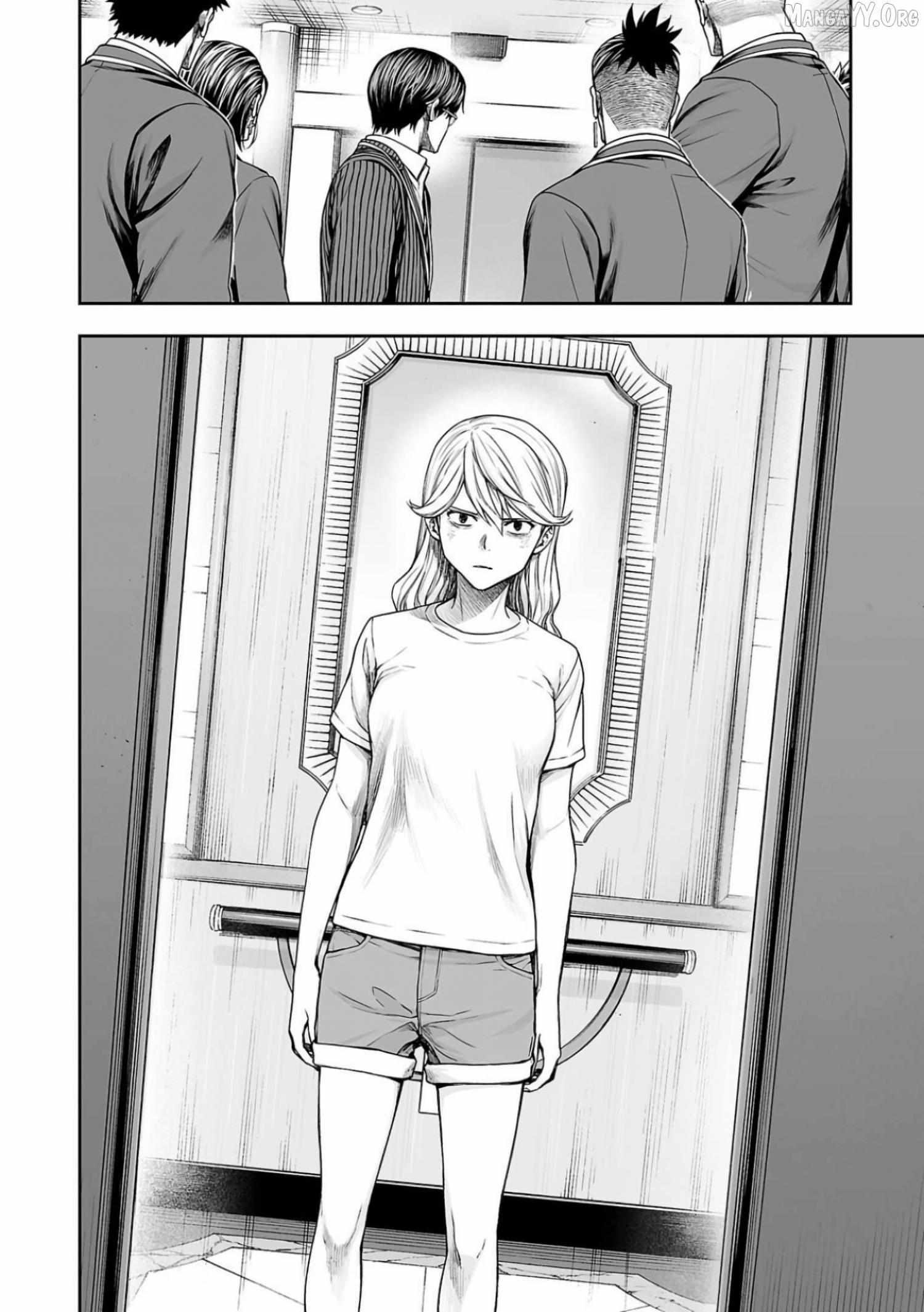 Tsuyoshi Chapter 327 page 15 - 