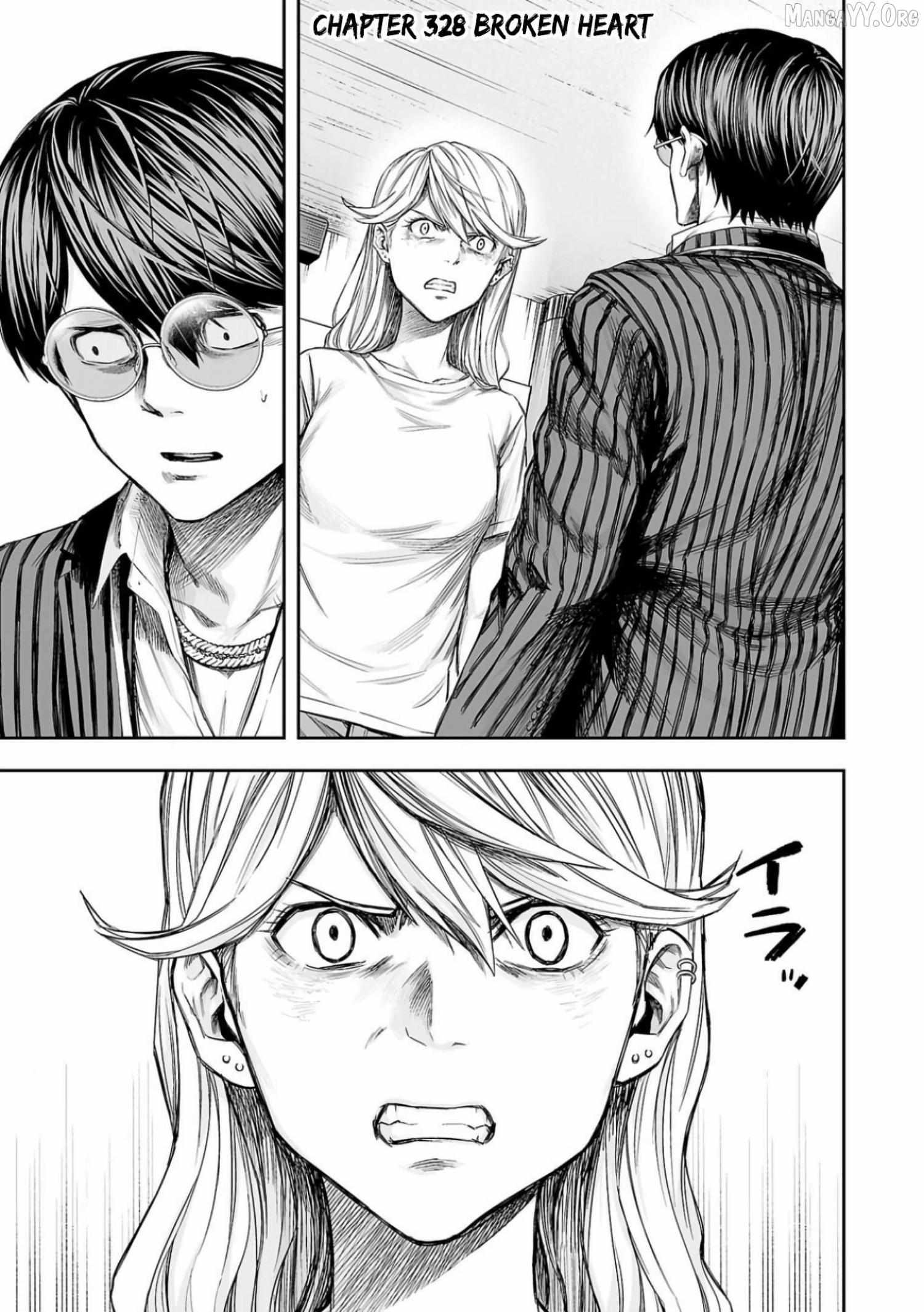 Tsuyoshi Chapter 328 page 2 - 