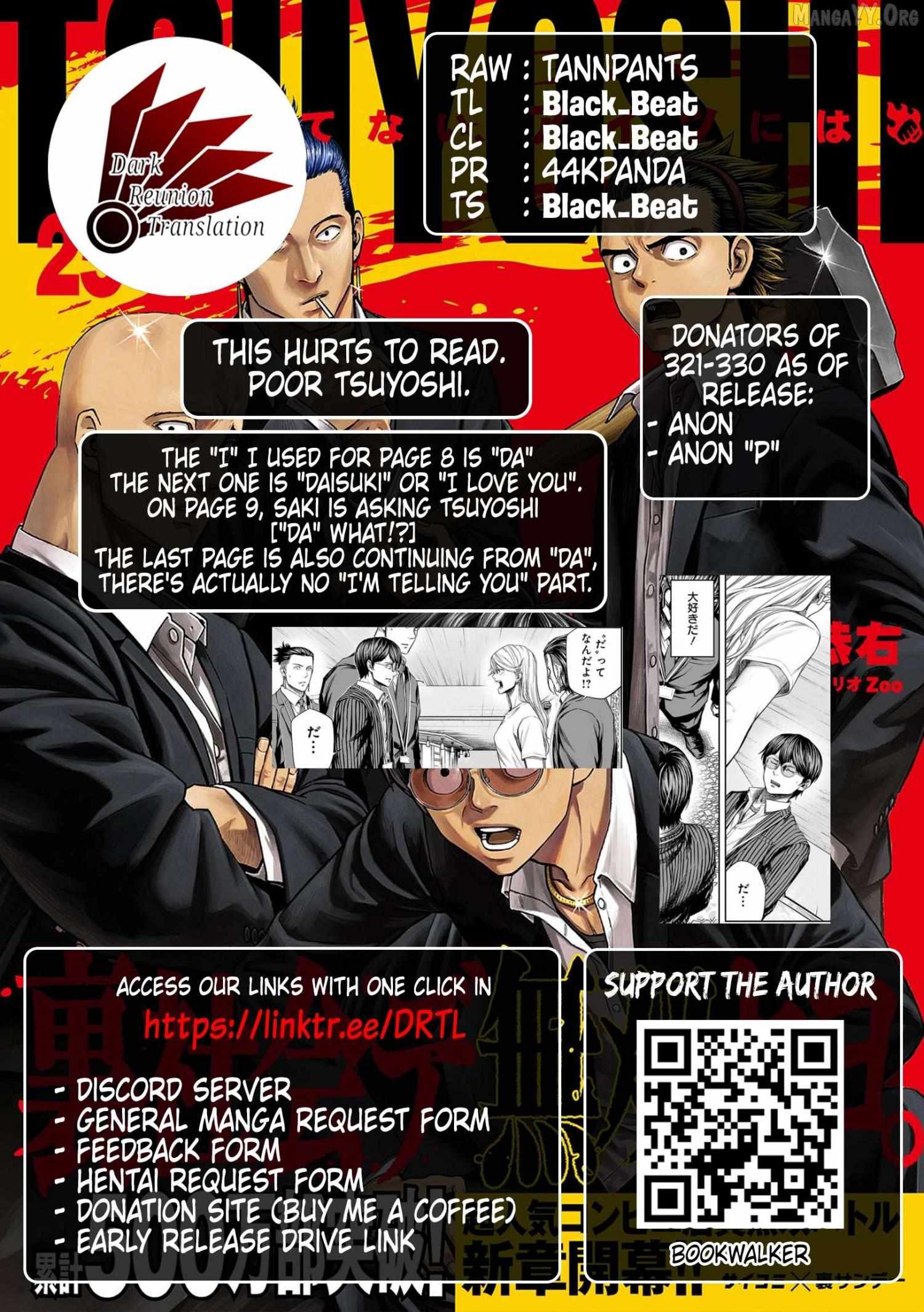 Tsuyoshi Chapter 328 page 12 - 