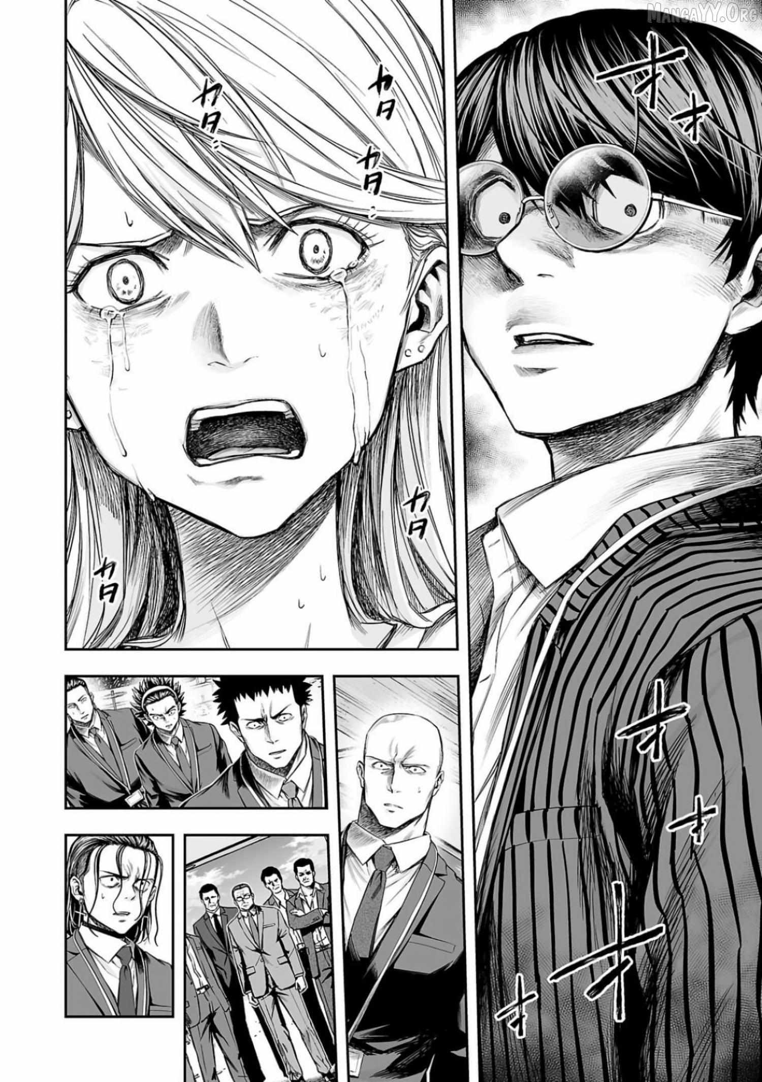 Tsuyoshi Chapter 329 page 3 - 