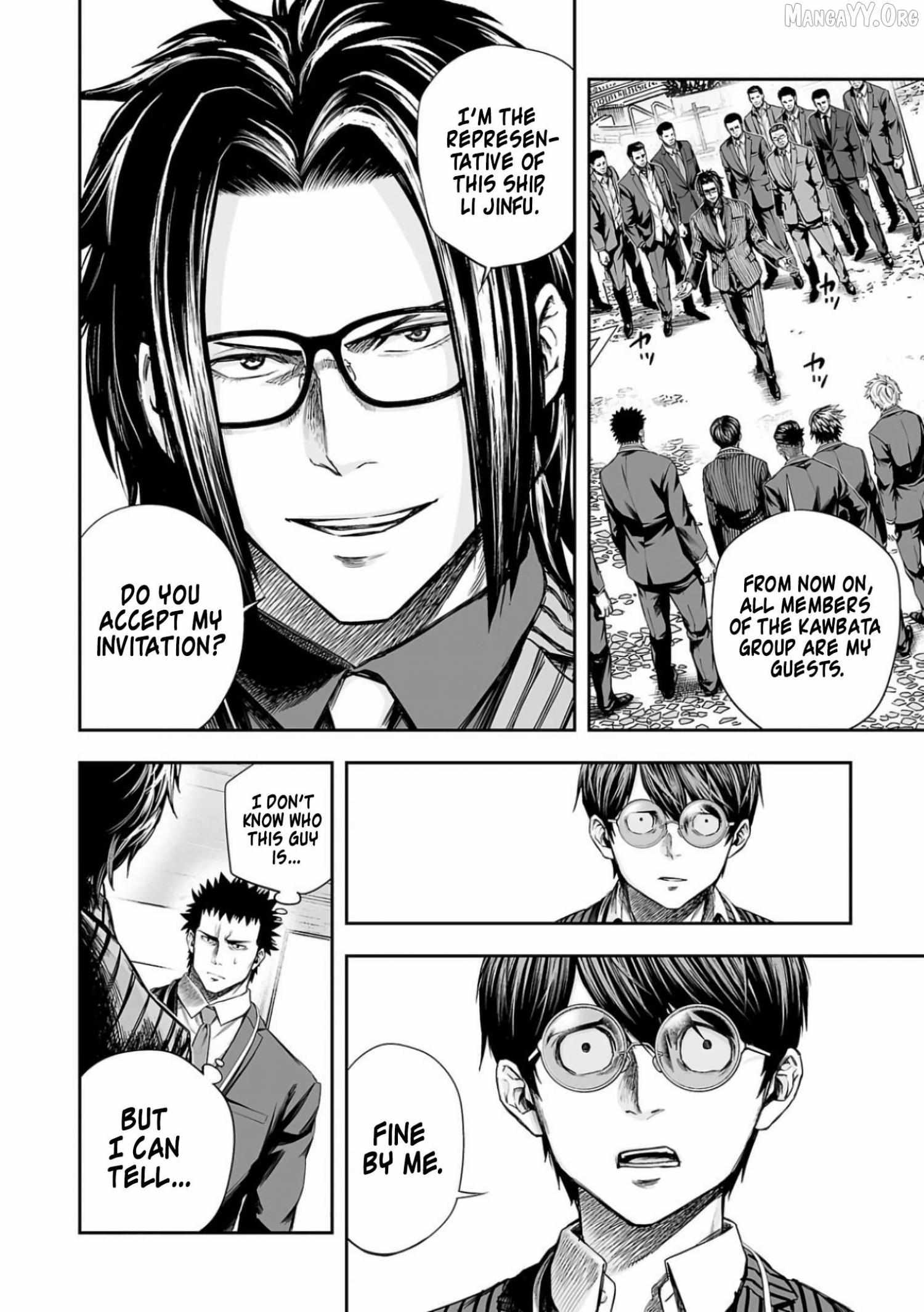 Tsuyoshi Chapter 329 page 9 - 