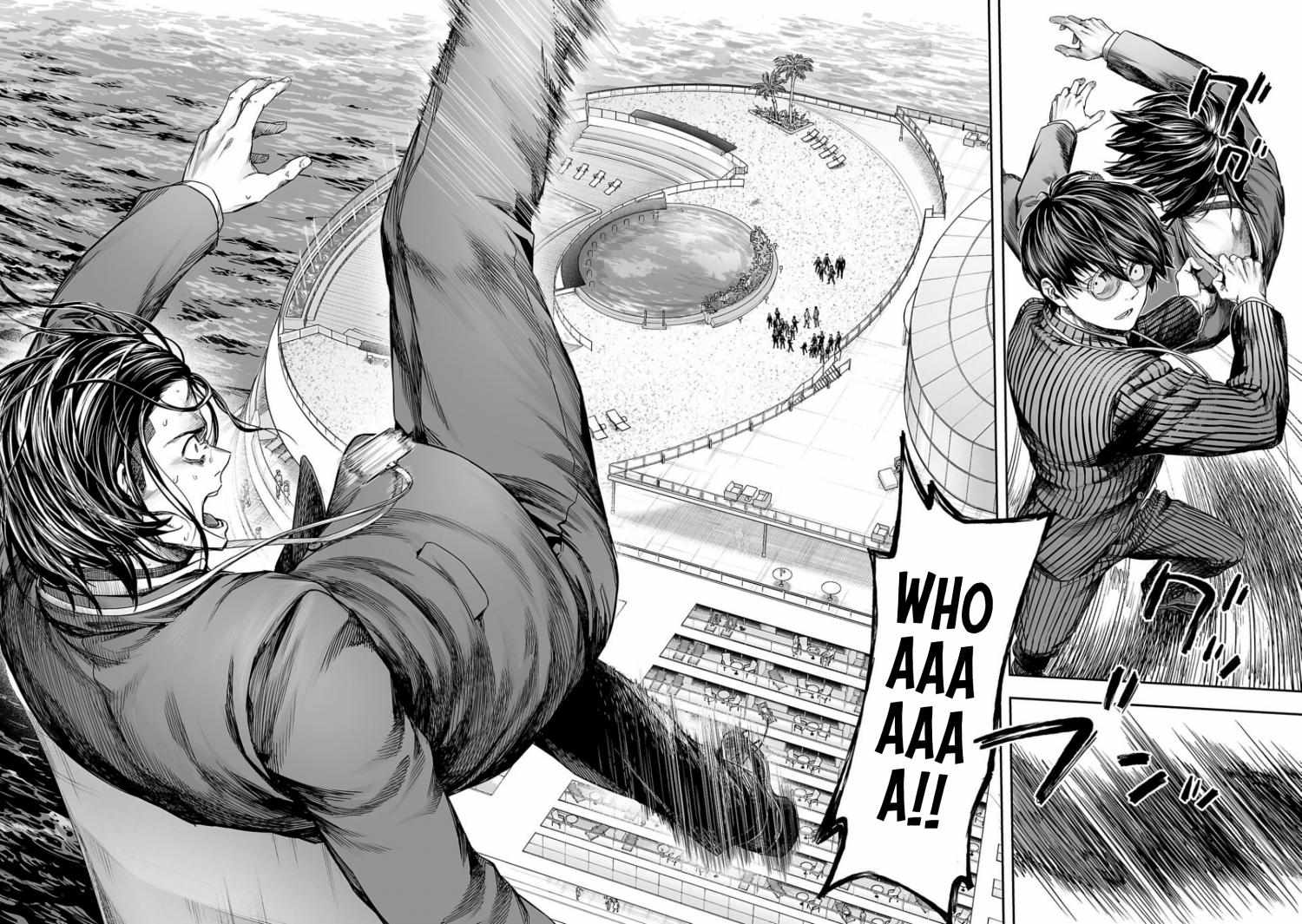 Tsuyoshi Chapter 330 page 13 - 