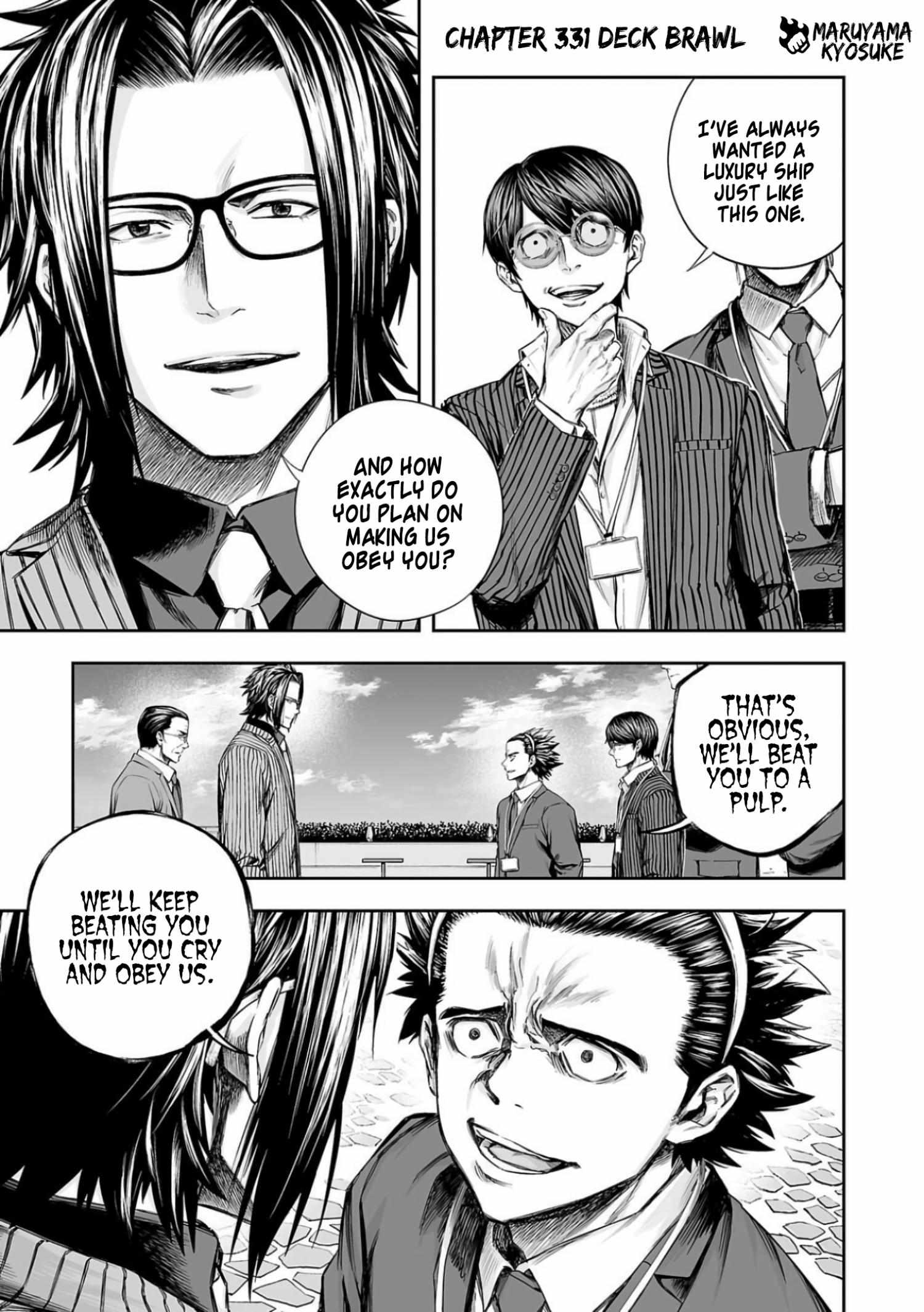 Tsuyoshi Chapter 331 page 1 - 