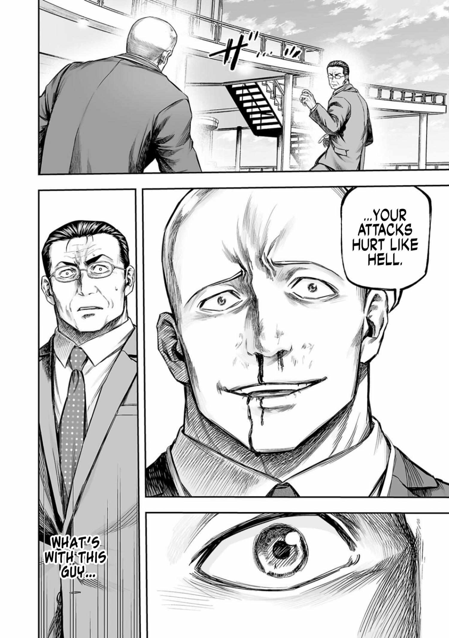 Tsuyoshi Chapter 332 page 16 - 