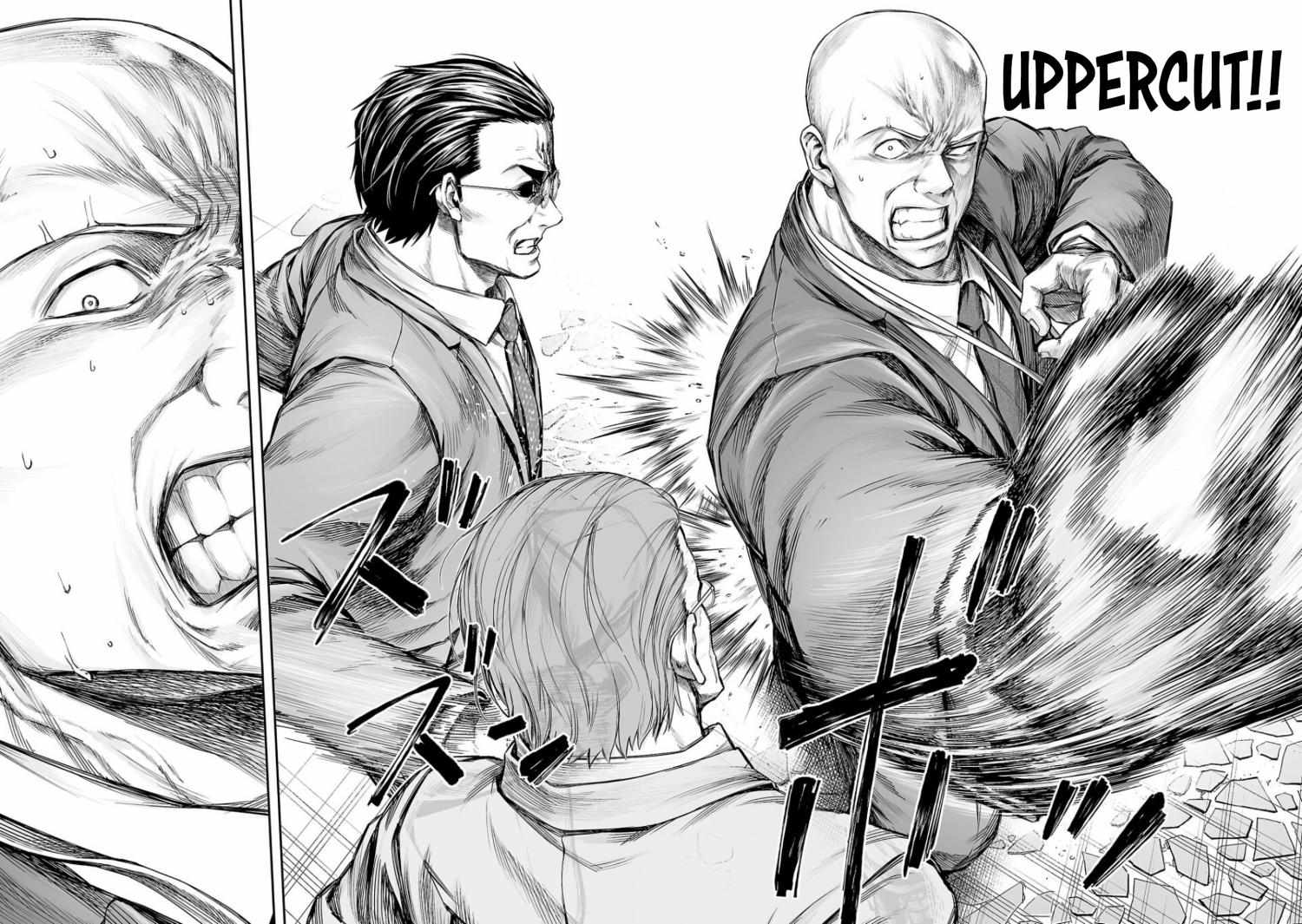 Tsuyoshi Chapter 333 page 2 - 