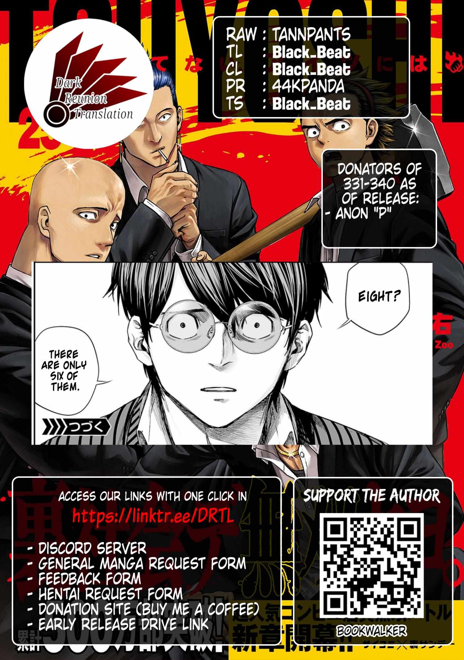 Tsuyoshi Chapter 333 page 13 - 