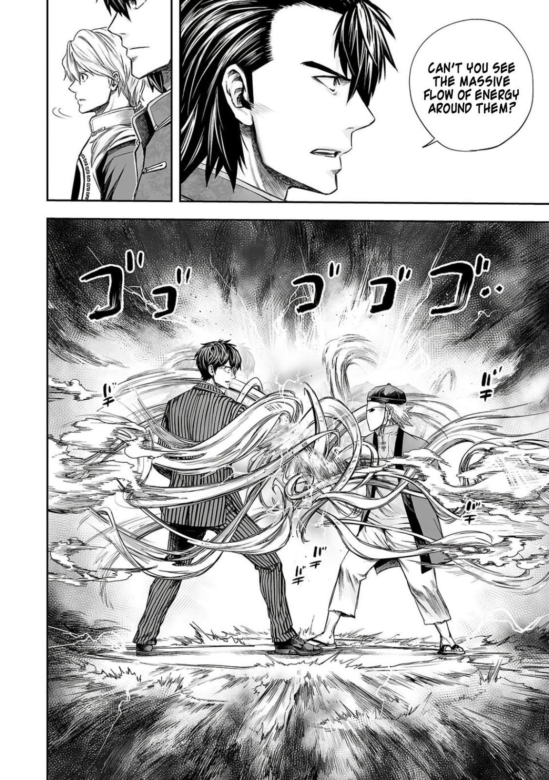 Tsuyoshi Chapter 334 page 12 - 