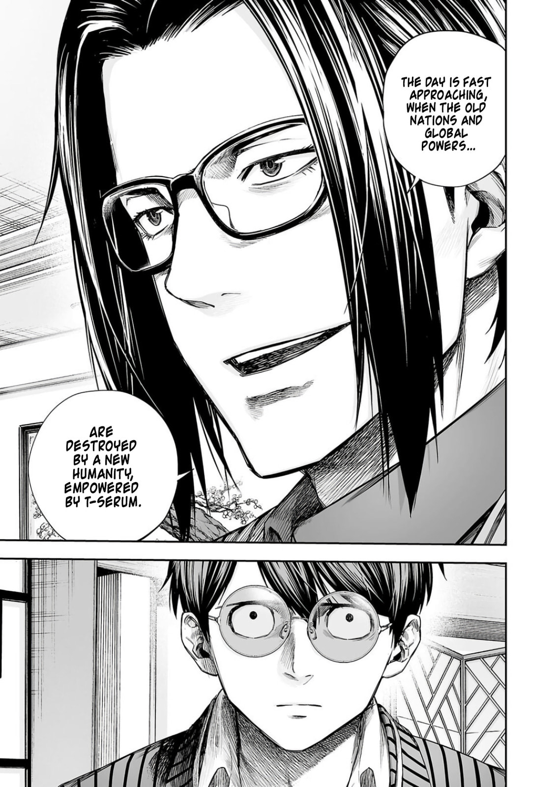 Tsuyoshi Chapter 334 page 3 - 