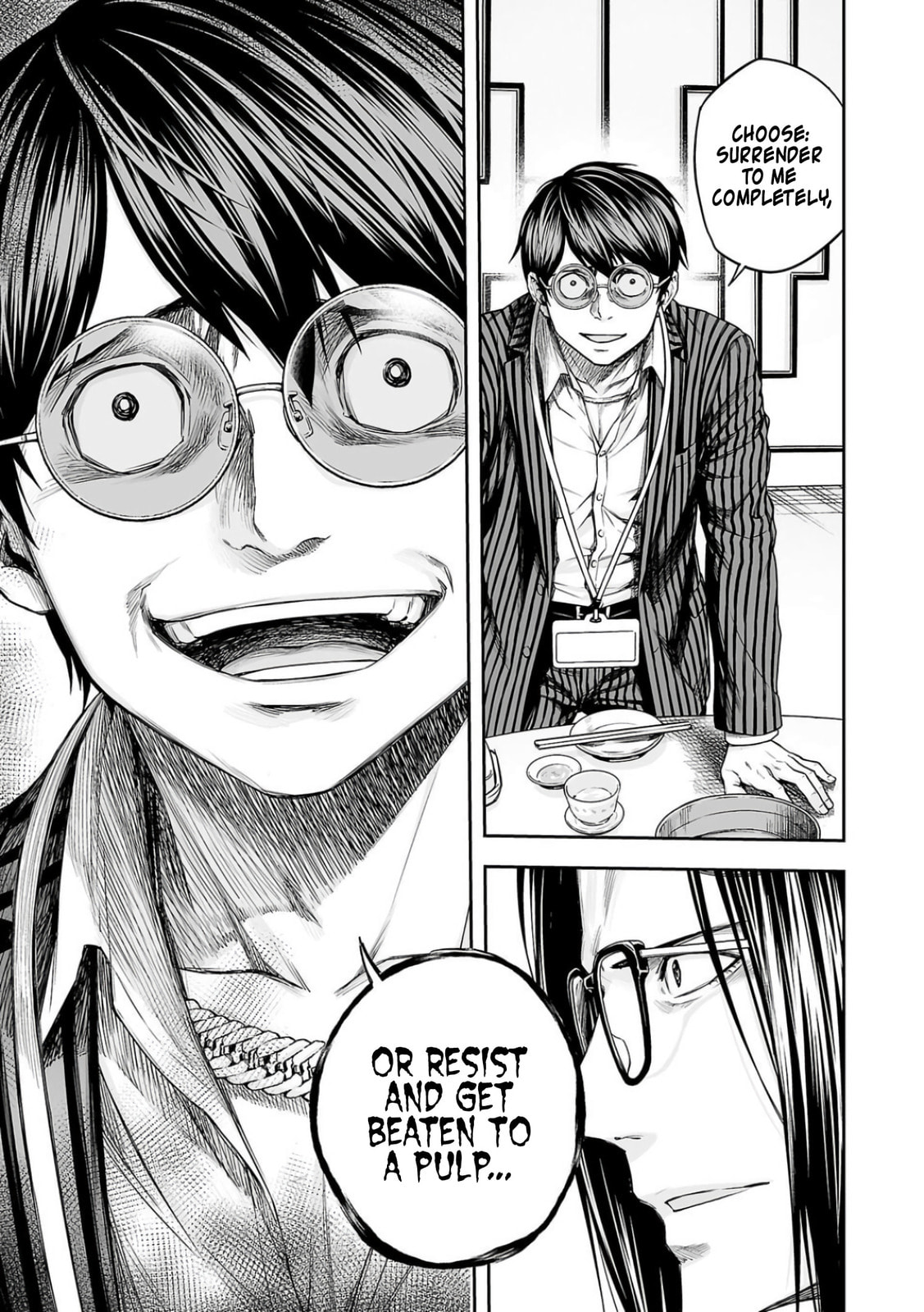 Tsuyoshi Chapter 334 page 5 - 